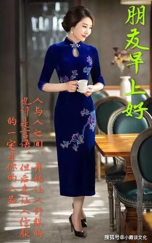 探索 第282页