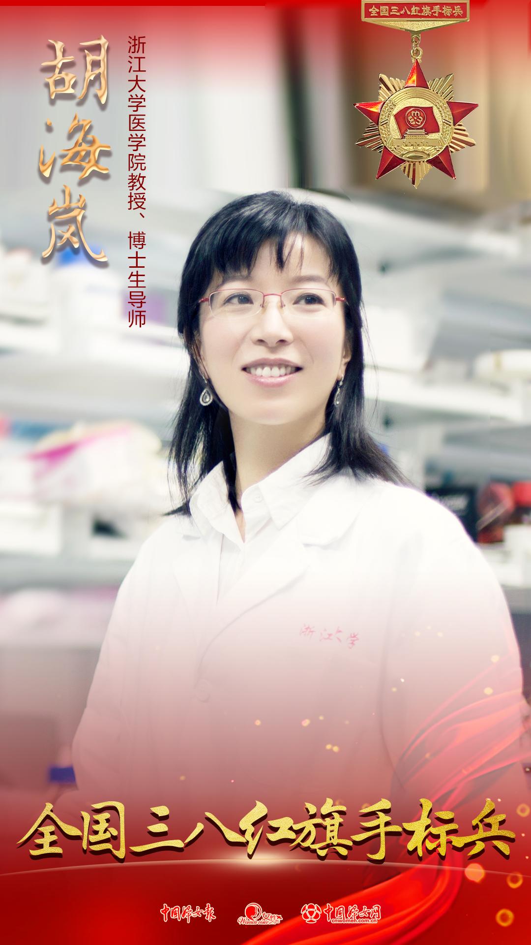 谢双灵，一位传奇人物的非凡人生