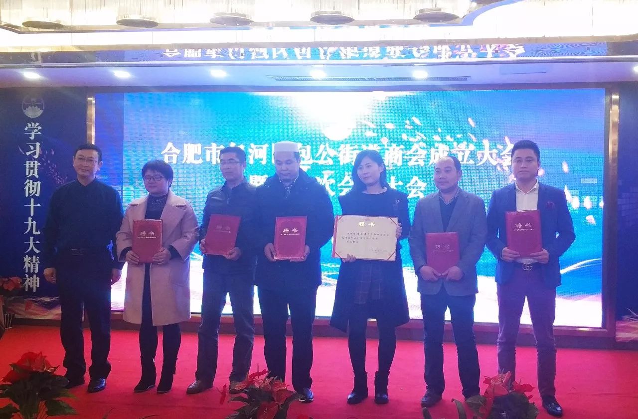 合肥壹加壹医院的探索与实践，健康之路的领航者