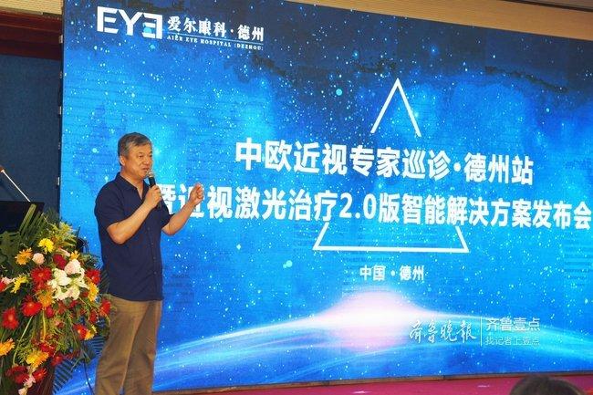激光治近视的医院，专业之选与视界新篇章