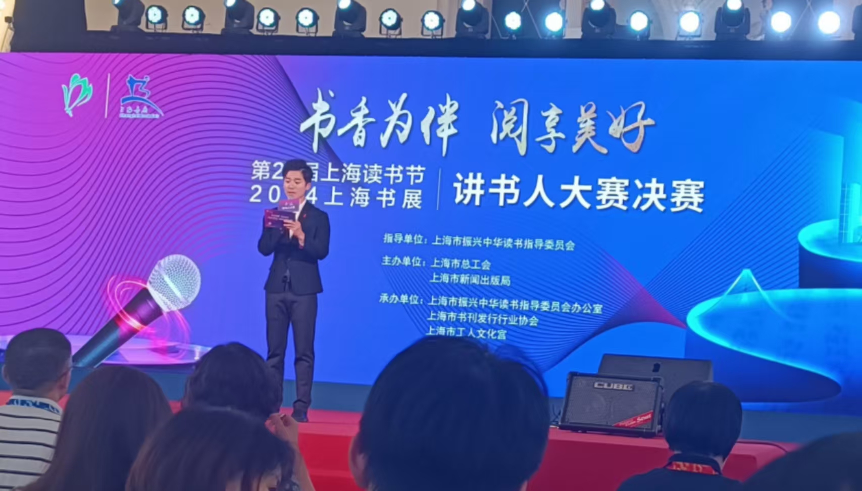 黄寅守，一位卓越的时代先锋
