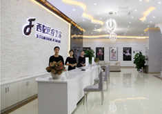 东莞美容医院，专业美容，重塑自信