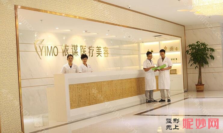 东莞整形医院哪个好，深度解析与对比