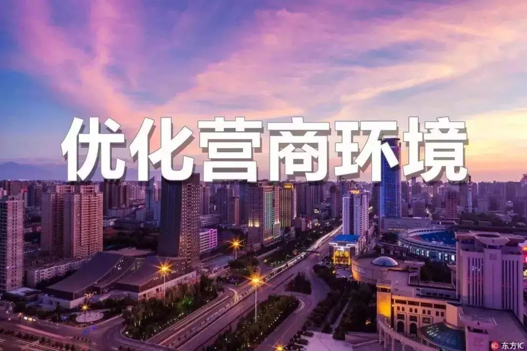 烟台鹏爱，展翅飞翔的城市之光