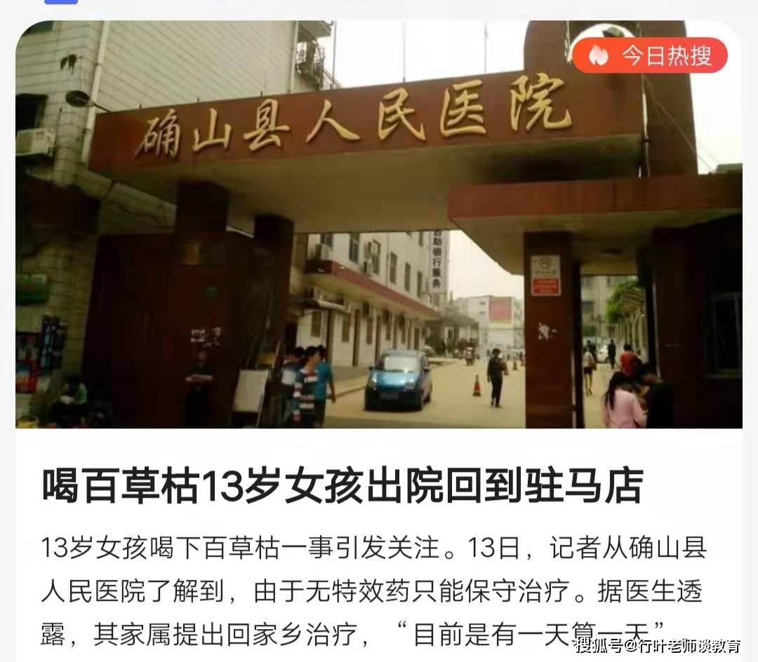 上海茸城女子医院，专业医疗的典范，女性健康的守护者