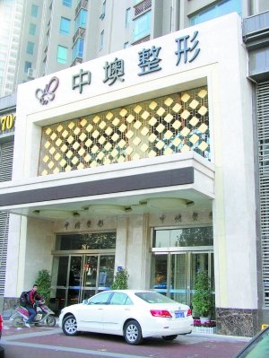 第1586页