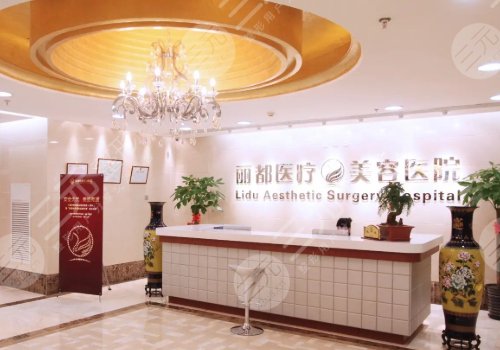 抽脂减肥医院的探索与实践