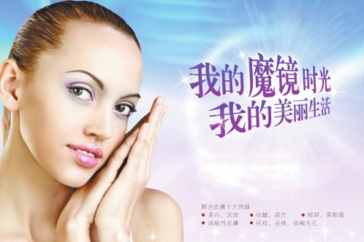 最好的整形，重塑美丽，追寻自信人生