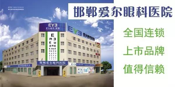 济南鹏爱医院的医疗革新与人本关怀