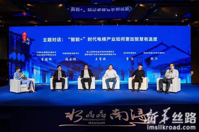 华伦铂尚，铸就卓越品质的传奇