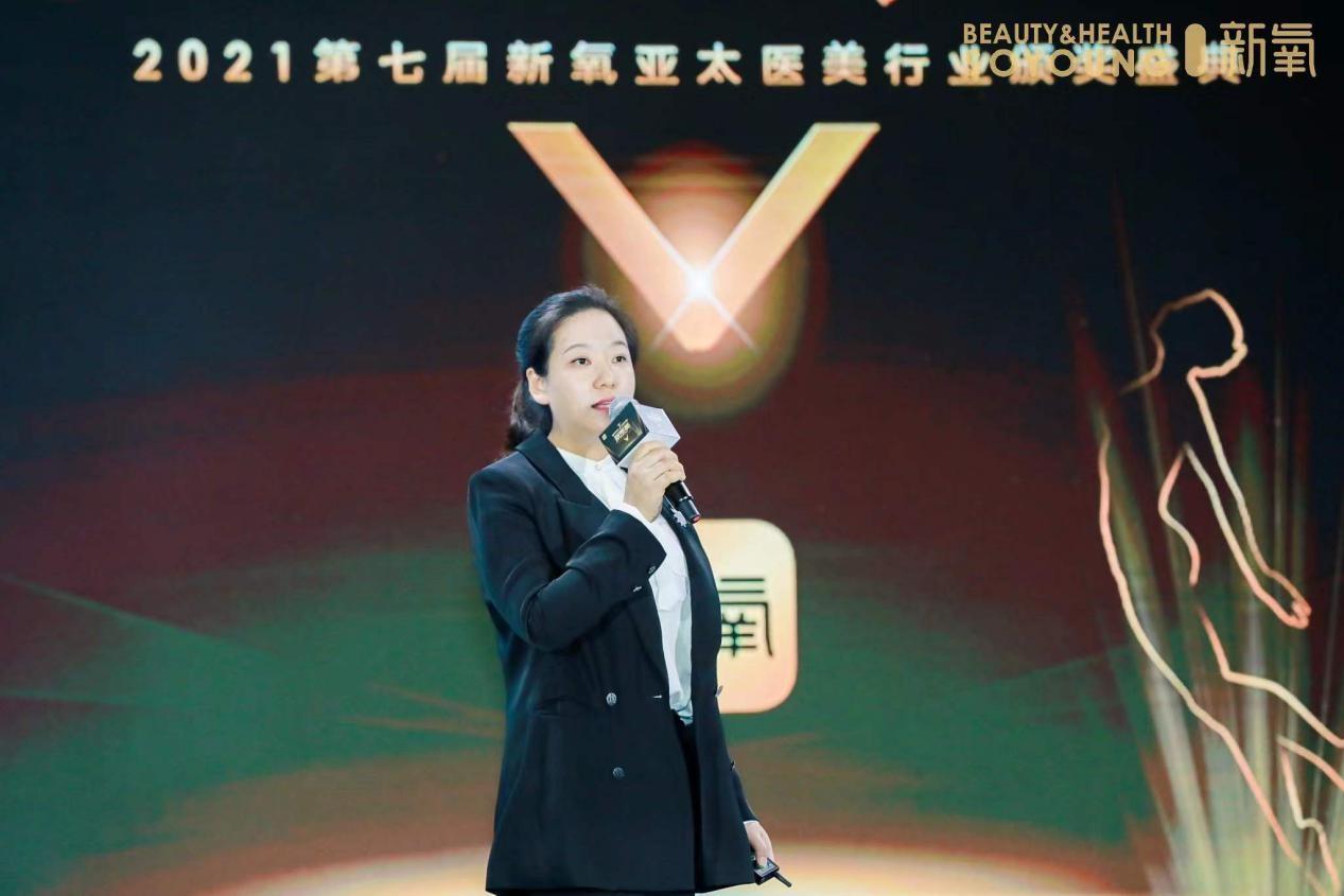 亚太整形，塑造美丽的艺术之道