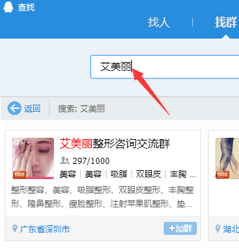 重庆双眼皮手术费用解析，多少钱？