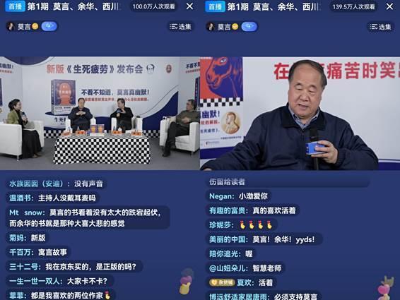 美丽焦点整形美容，重塑自信的全新体验