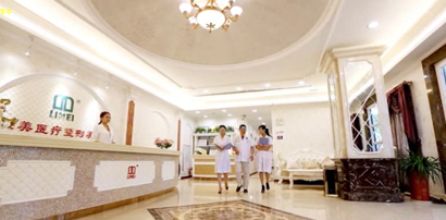 武汉伽美医疗美容医院，专业美容的典范