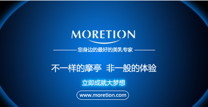 寻找最佳的丰胸医院，专业、信誉与效果的完美结合