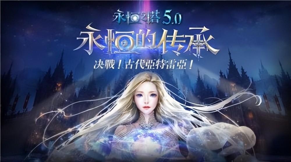 娜高，探索神秘世界的引领者