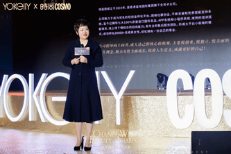 百嘉丽，璀璨闪耀的多元魅力