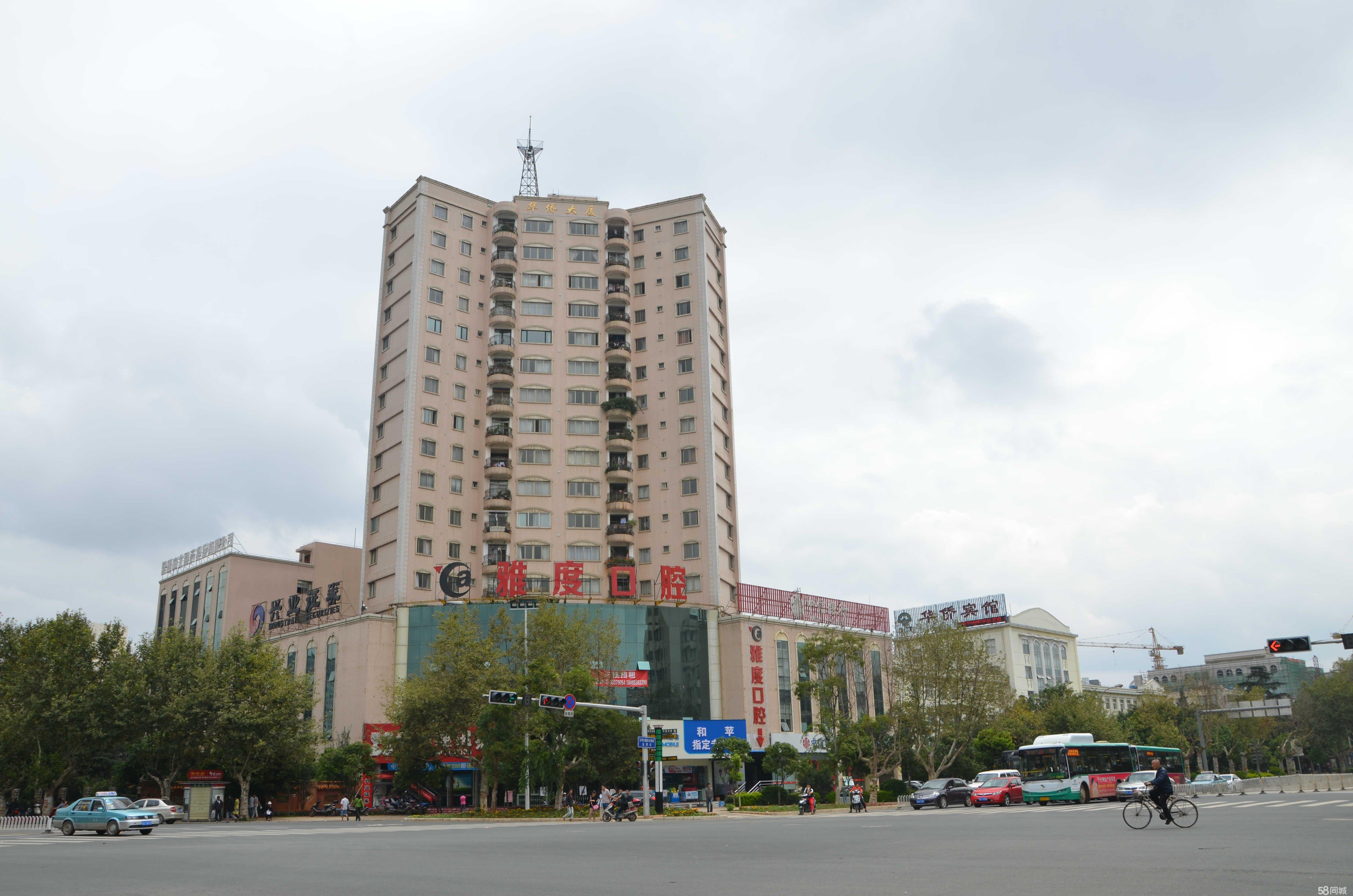 南京雅度口腔医院，专业口腔健康的守护者