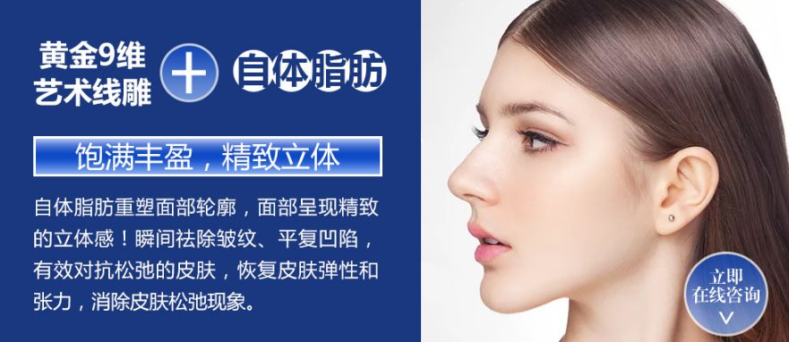常州102整形，重塑美丽的专业之选
