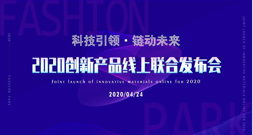 北京联合丽格，塑造美的力量与医疗科技的融合