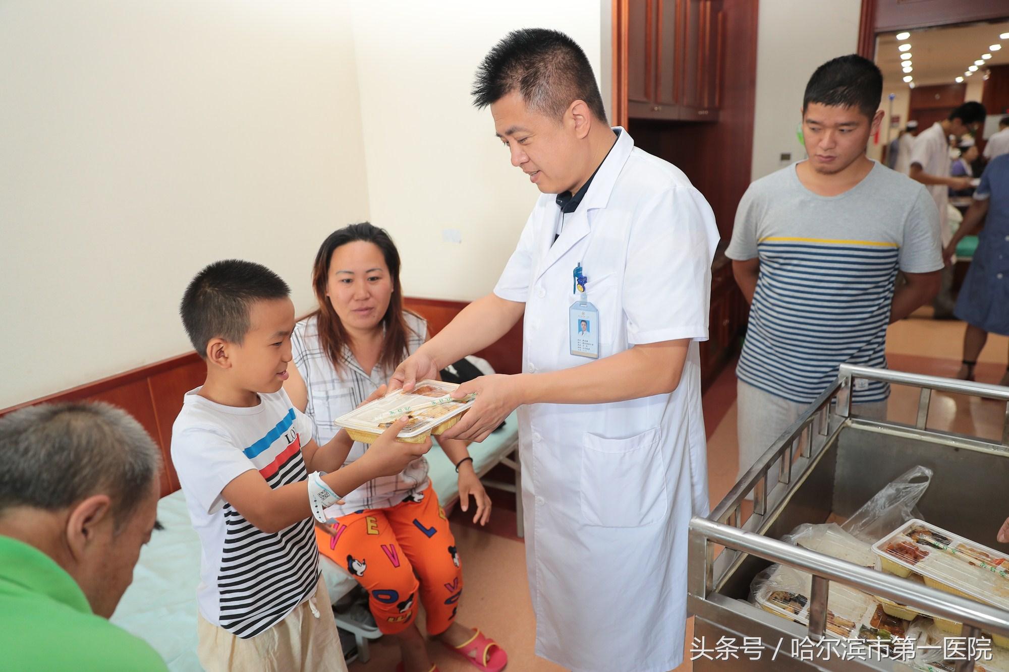 哈尔滨医院美容科哪家好，深度解析与推荐