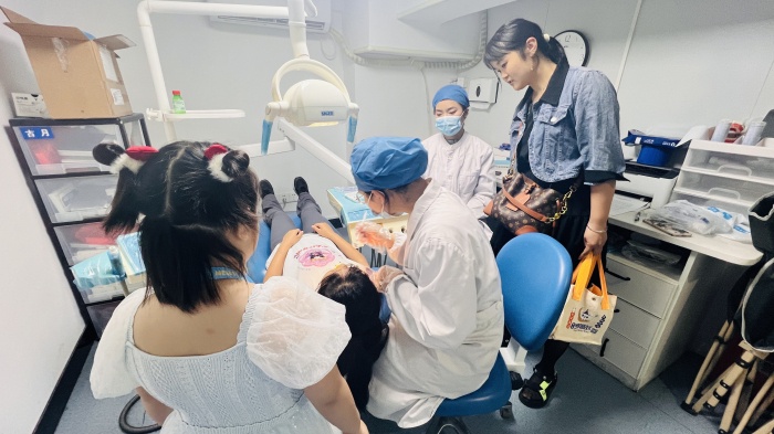 综合 第258页