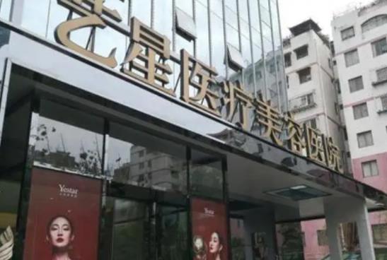 韩辰整形的魅力与探索，重塑美丽的艺术之旅