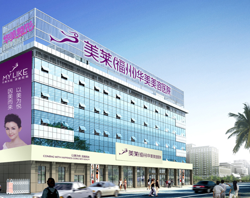 嘉兴整形医院哪家好——深度解析嘉兴地区整形美容行业