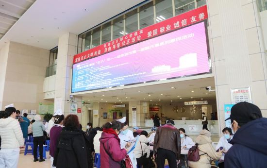 上海玫瑰女子医院，引领女性健康的新时代先锋