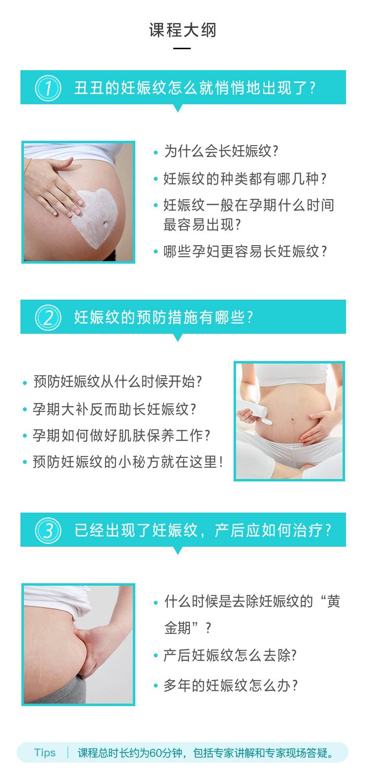附近祛疤医院的全面指南