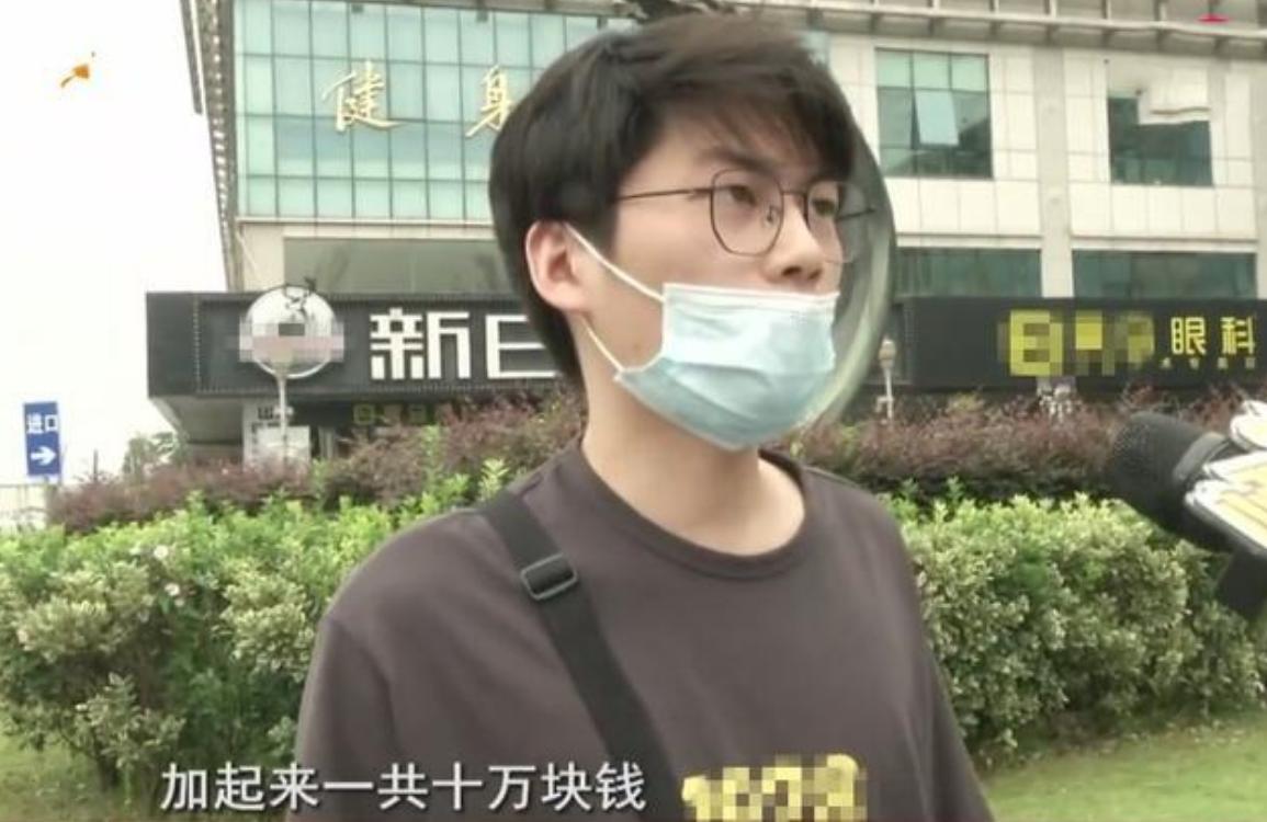 眼睛近视激光手术，如何选择最佳医院