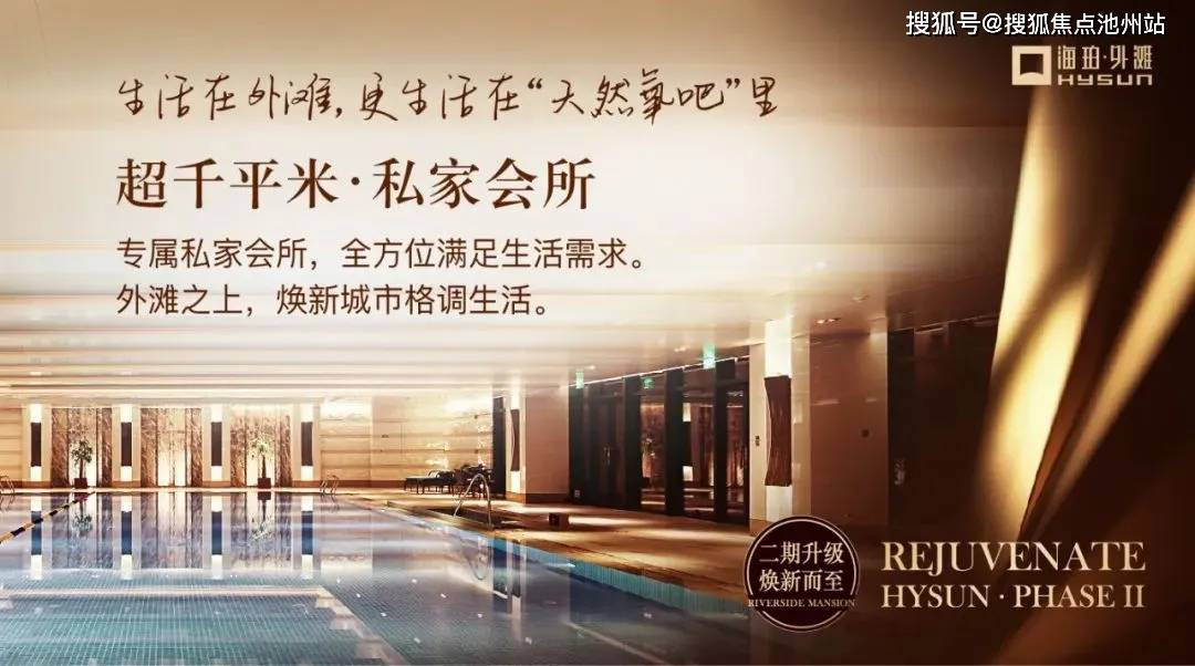 上海整形医院排行榜，深度解析与对比