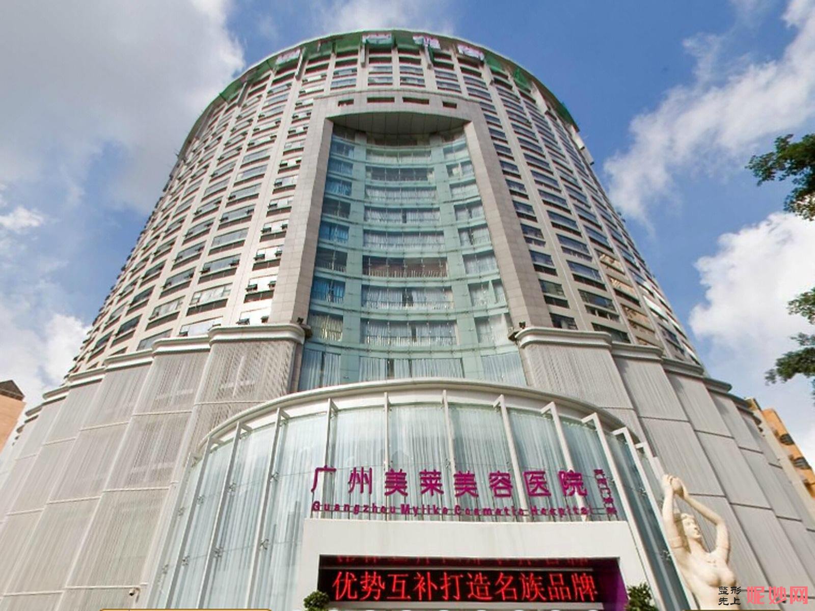 广州最出名的整容医院——探索美丽的源泉