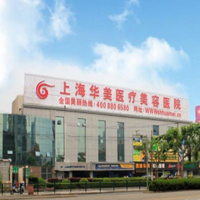 娱乐 第256页