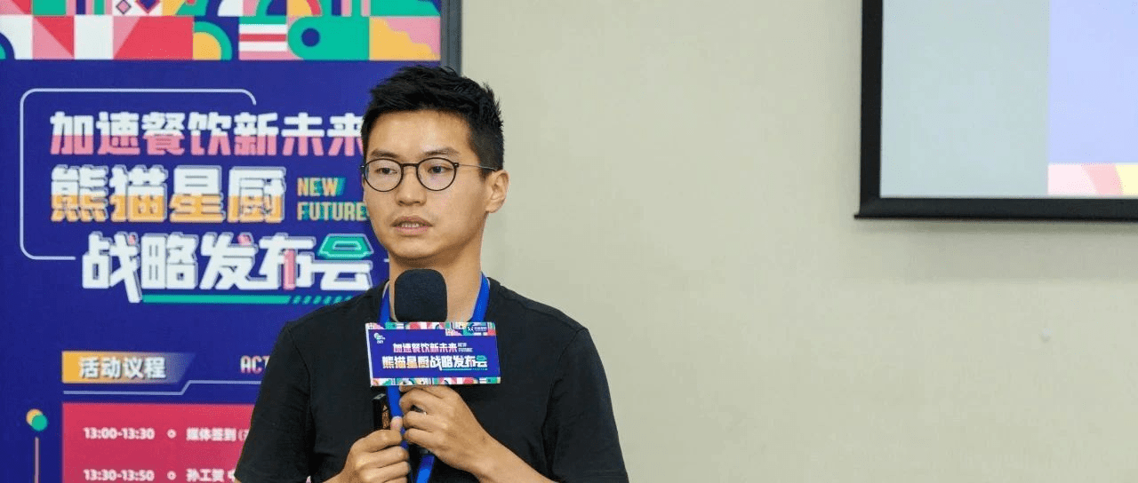 综合 第255页