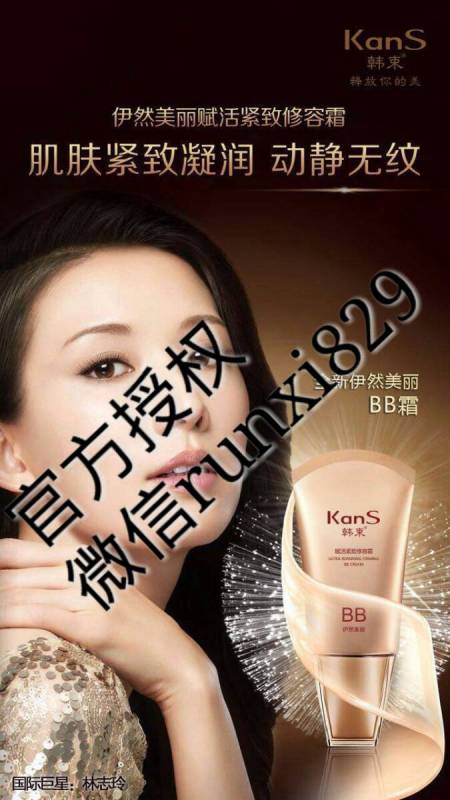 唯伊整形，重塑美丽的艺术之旅