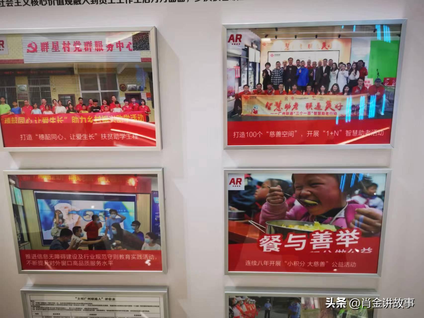 广州市正规牙科医院的全面解析