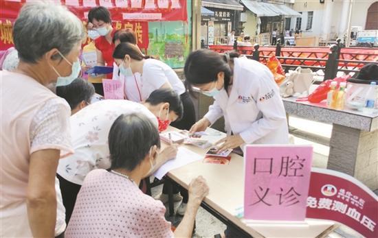 探索 第271页