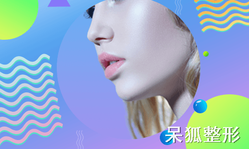 加美整形医院，专业塑造美丽，重塑自信人生