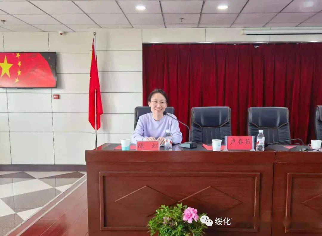 苏州眼科最好的医院——守护眼健康的明灯