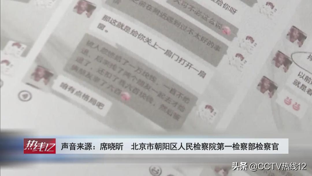 艾菲整容，重塑美丽，重塑自信