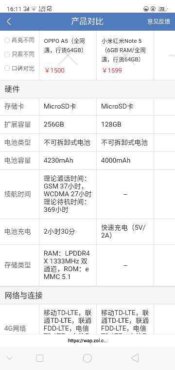 像素激光费用详解，价格因素与选择策略