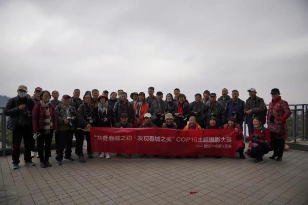 探索 第270页