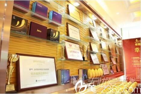 伊莱美医疗美容整形医院，专业塑造美丽的新纪元