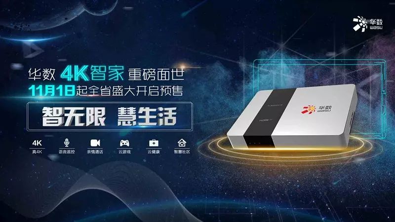 极光牙科，引领牙科技术的革新先锋