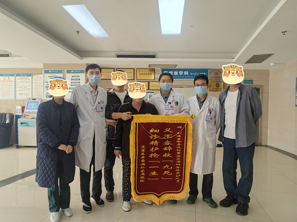 常州兰陵医院的卓越医疗与人文关怀