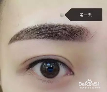 合肥纹眉，时尚之选与美丽蜕变的艺术之旅