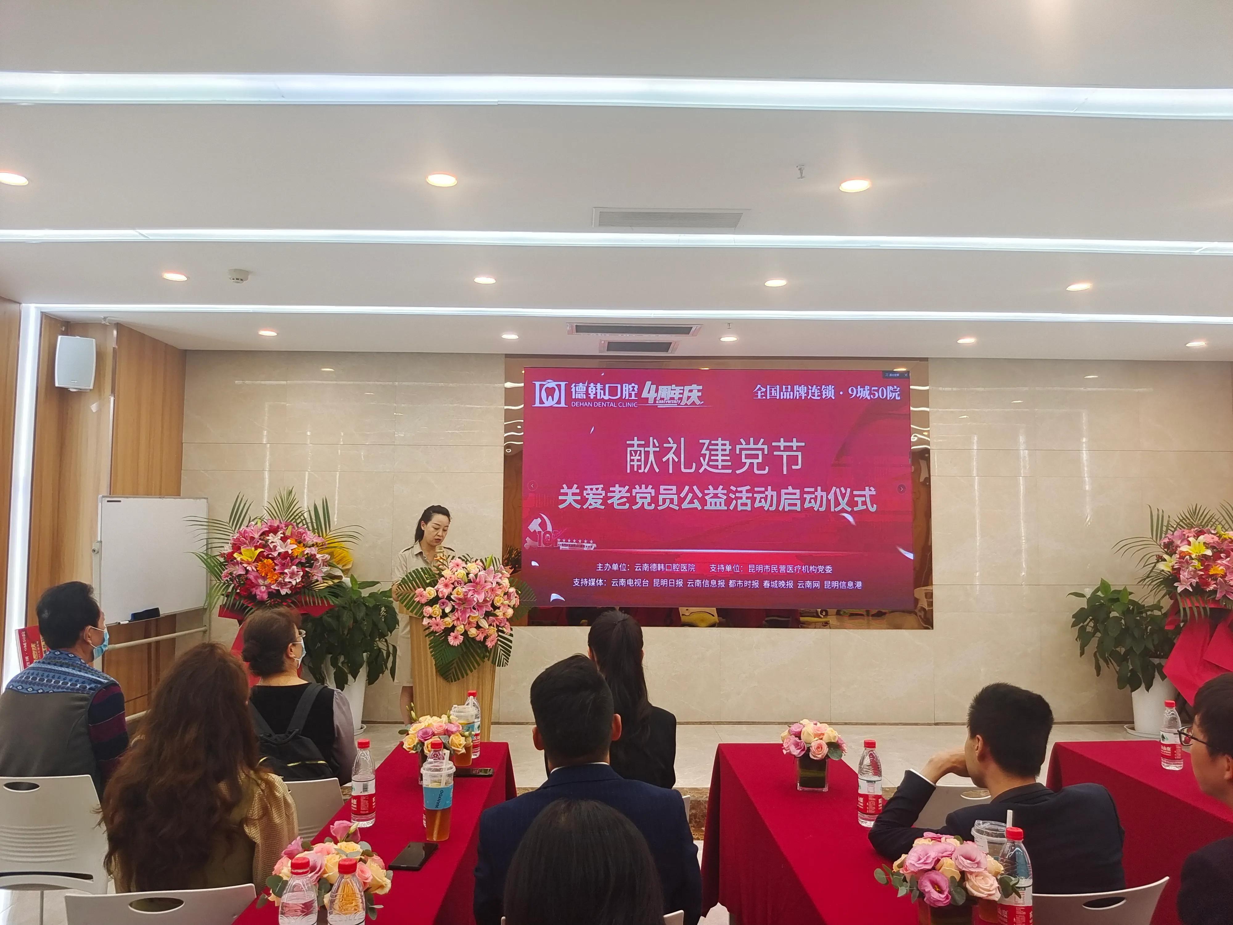 深圳种植牙，引领现代口腔医疗的新潮流