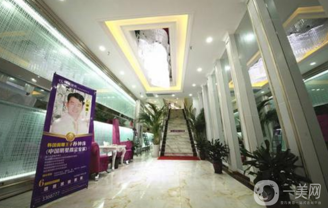 郑州医美医院，专业美容的新里程碑