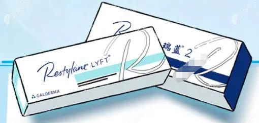 瑞兰2号价格解析，一只究竟多少钱？
